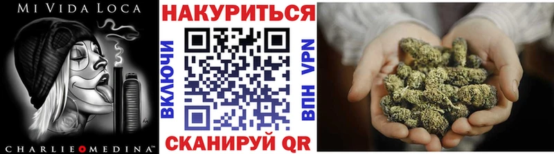 Виды наркоты Оса COCAIN Галлюциногенные грибы НБОМе ГАШИШ Мефедрон omg ТОР A-PVP