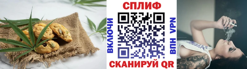 как найти закладки  Оса  Cannafood конопля 