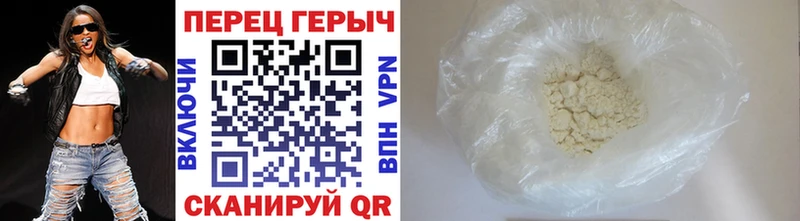 Героин VHQ  Оса 