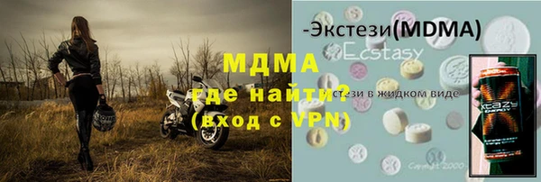 мефедрон VHQ Алзамай