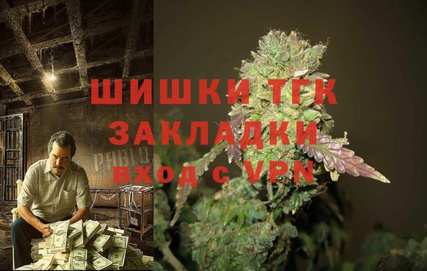 кокаин колумбия Алексин