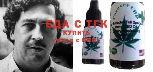 кокаин колумбия Алексин