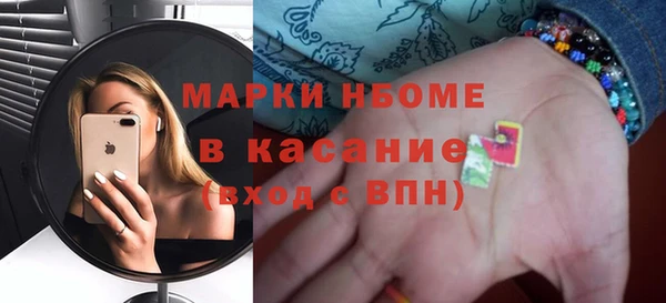 СК Алексеевка