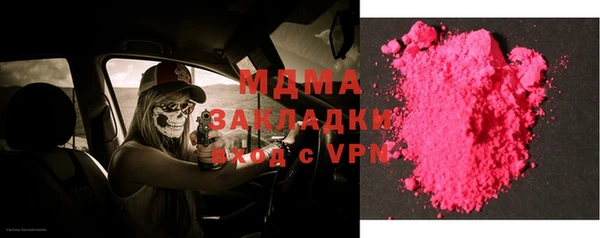 мефедрон VHQ Алзамай