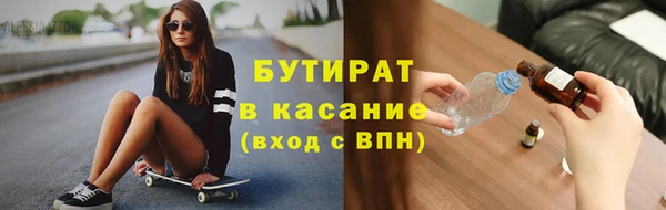 MDMA Приозерск