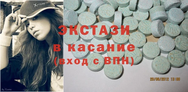 кокаин колумбия Алексин