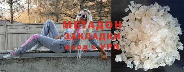 кокаин колумбия Алексин