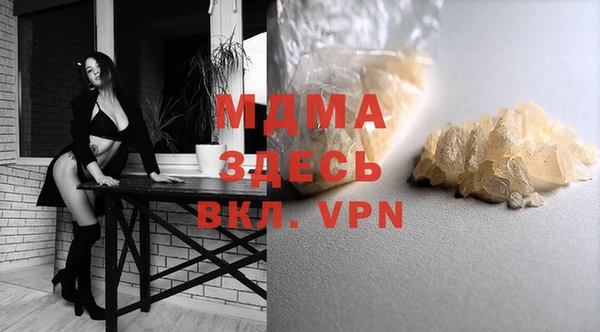 мефедрон VHQ Алзамай