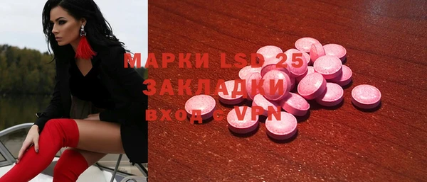 кокаин колумбия Алексин