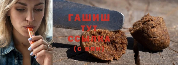 мет Ростов