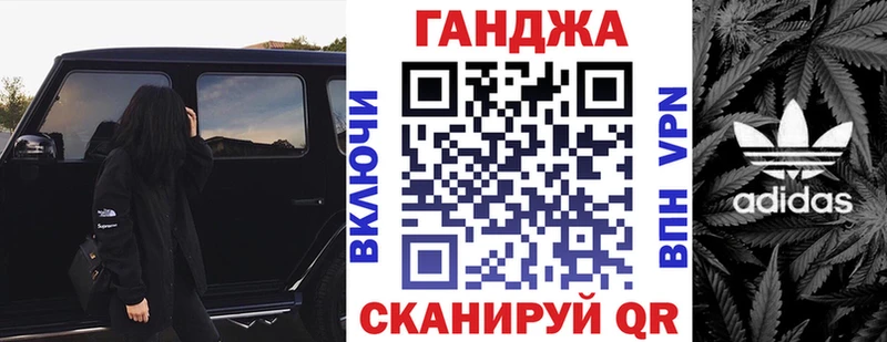 где купить наркотик  Оса  Марихуана тримм 